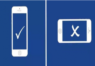 豎屏視頻能取代橫屏嗎 豎屏視頻為什么這么火