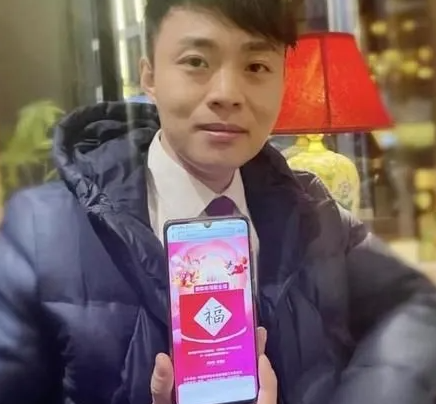 2021支付寶集五福什么時(shí)候開始 牛年集五福何時(shí)開獎(jiǎng)