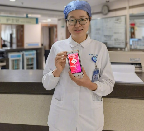 支付寶手寫福字怎么免費打印 每人有幾次打印機會