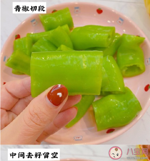 下飯虎皮椒釀肉怎么做好吃 十分下飯的菜譜介紹