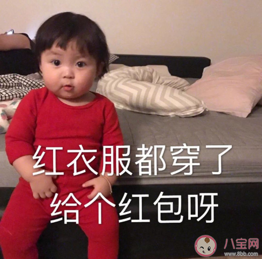 適合過年期間發(fā)朋友圈有趣簡短句子 過年期間發(fā)朋友圈說說大全