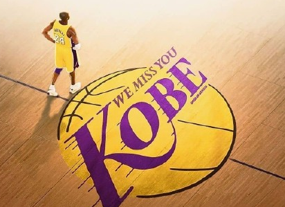 科比去世一周年怎么發朋友圈 致敬科比朋友圈說說句子