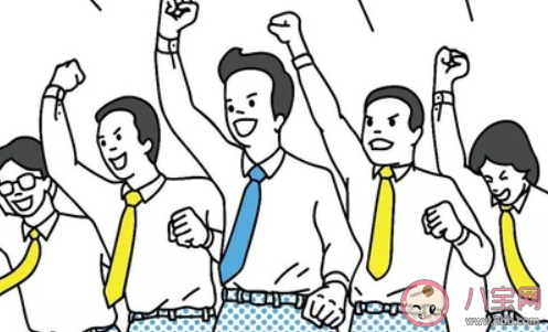 考研人如何利用寒假來復習 考研黨寒假高效復習方法