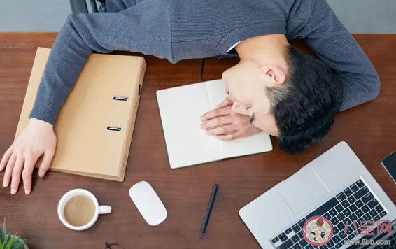 打工人壓力大時如何高效的休息 打工人職場休息指南