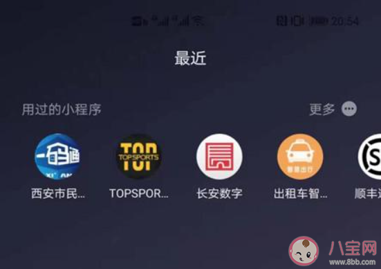 微信左哼哼為什么沒了 微信少了哪些表情