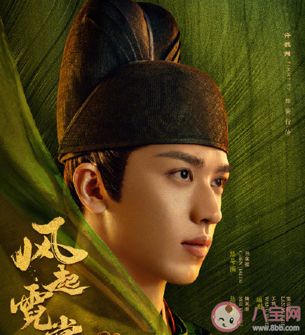 周深《明月傳說(shuō)》歌詞是什么 《明月傳說(shuō)》完整版歌詞聽(tīng)歌