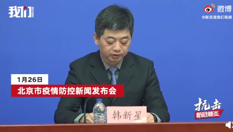 核酸檢測(cè)前30分鐘為什么不能喝水 核酸檢測(cè)前注意事項(xiàng)