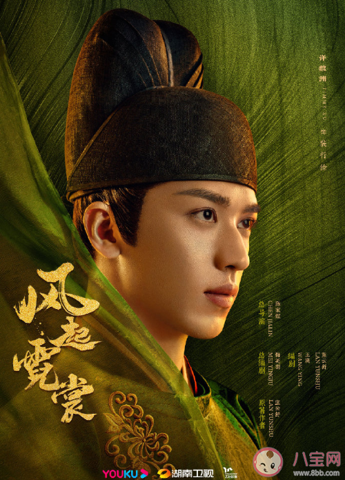 《風起霓裳》裴行儉庫狄琉璃歷史上有原型嗎 庫狄琉璃歷史原型是誰 《風起霓裳》裴行儉庫狄琉璃歷史上有原型嗎 庫狄琉璃歷史原型是誰