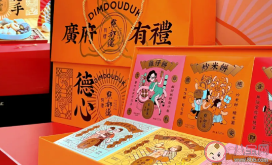 感謝過年不回家的你朋友圈文案 感謝過年不回家說說句子