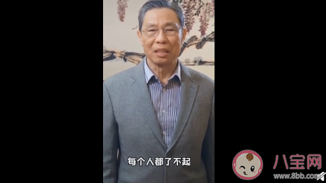 感謝過年不回家的你心情說說 感謝你過年不回家心情感慨 感謝過年不回家的你心情說說 感謝你過年不回家心情感慨