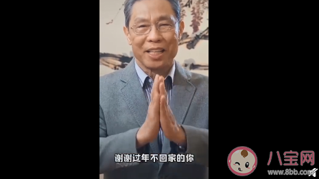 感謝過年不回家的你心情說說 感謝你過年不回家心情感慨