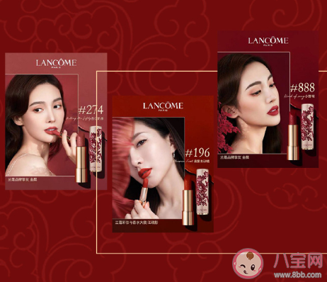 2021最火新年限定單品 2021新年有哪些限定單品彩妝