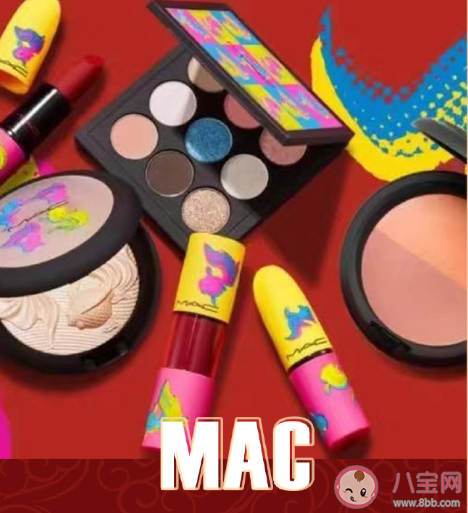 2021最火新年限定單品 2021新年有哪些限定單品彩妝