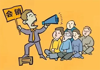 老年養生培訓班該被封禁嗎 老年人如何防止被騙