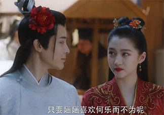 《我就是這般女子》經(jīng)典臺(tái)詞文案 《我就是這般女子》臺(tái)詞語(yǔ)錄大全