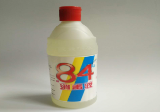 84消毒液過期了還能用嗎 84消毒液越濃殺菌效果越好嗎