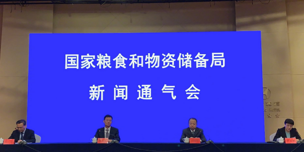疫情期間有必屯米屯油嗎 疫情地區(qū)過年要屯糧嗎