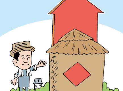 疫情期間有必屯米屯油嗎 疫情地區(qū)過年要屯糧嗎