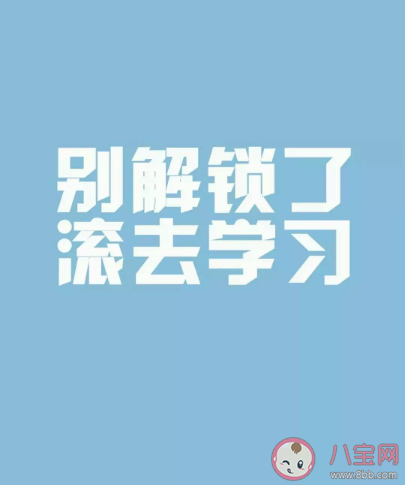 孩子偽努力有什么表現(xiàn) 孩子假性努力怎么辦