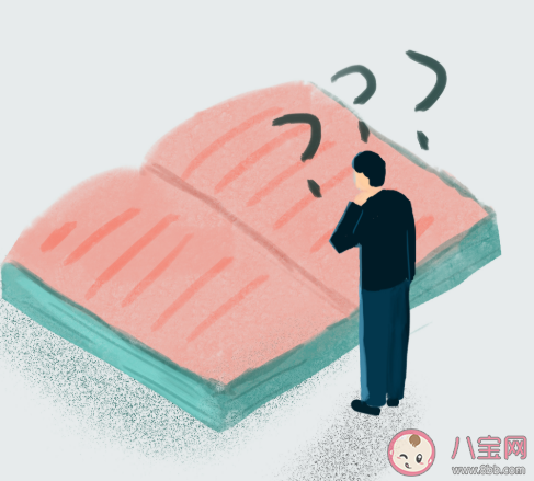 孩子偽努力有什么表現(xiàn) 孩子假性努力怎么辦