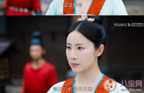 《風起霓裳》卓錦娘結局是什么 卓錦娘是不是反派 《風起霓裳》卓錦娘結局是什么 卓錦娘是不是反派