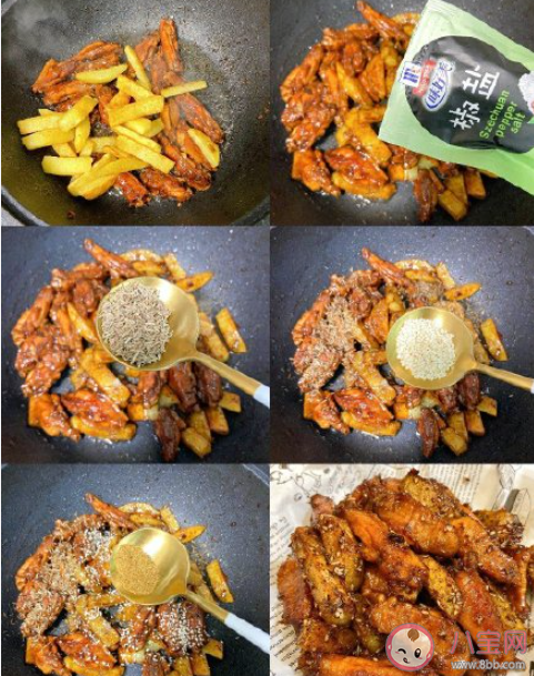 爆香孜然雞翅土豆條怎么做 雞翅做法食譜介紹