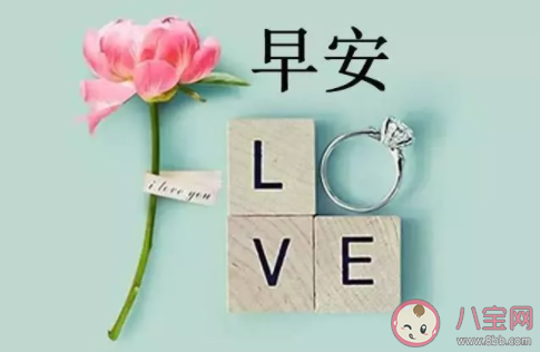 2021一月最后一天說說句子 一月最后一天心情感慨 2021一月最后一天說說句子 一月最后一天心情感慨