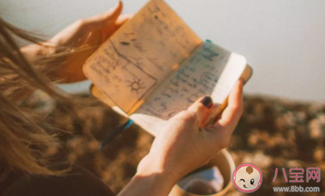 2021一月最后一天說說句子 一月最后一天心情感慨 2021一月最后一天說說句子 一月最后一天心情感慨