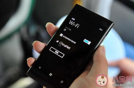 孕婦要求鄰居關(guān)wifi怎么回事 WiFi對寶寶健康有影響嗎