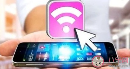 孕婦要求鄰居關wifi怎么回事 WiFi對寶寶健康有影響嗎