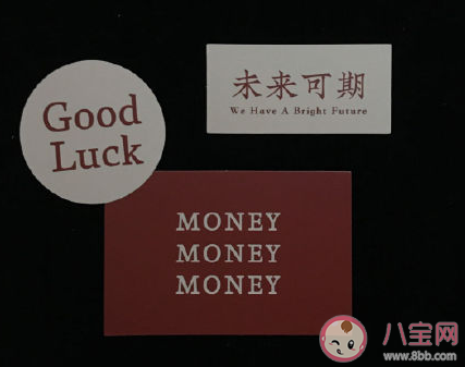微信狀態勵志正能量文案 微信狀態簡短勵志句子