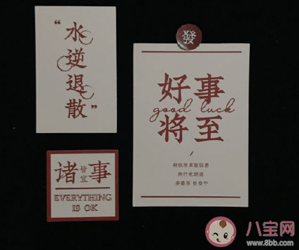 微信狀態勵志正能量文案 微信狀態簡短勵志句子