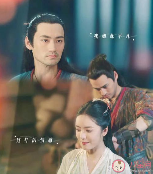 電視劇《玲瓏》是根據小說改編的嗎 《玲瓏》結局是什么