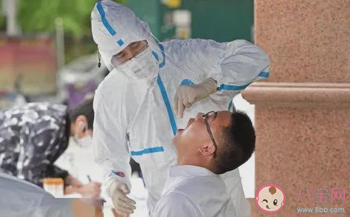 北京核酸價格降到80元是怎么回事 各地核酸檢測價格是多少