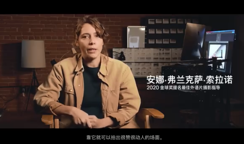 2021蘋果短片《阿年》講的是什么 《阿年》是如何拍攝的