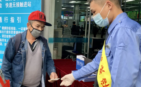 廣東老人刷身份證核驗健康碼哪些場所可以用 操作步驟是怎樣的