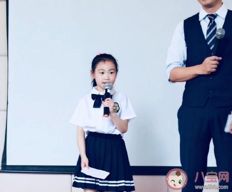 女兒第一次上臺主持家長朋友圈說說 關于女兒第一次上臺表演的鼓勵
