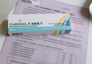 九價疫苗只打了兩針有用嗎 打九價前需要身體檢查嗎