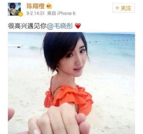 藝人有必要解釋個人情感生活嗎 明星要不要公開自己的戀情