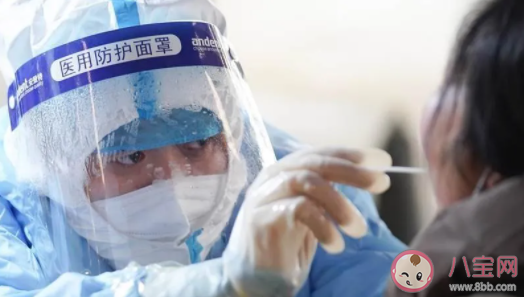 哪些省份核酸檢測費用降至80元 核酸檢測可以用醫保卡報銷嗎