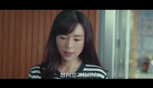 離婚要不要瞞著家人 離婚了要告訴父母嗎