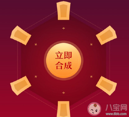 驚喜福?？ㄔ趺磧稉Q支付寶?？?驚喜福?？ㄔ趺传@得