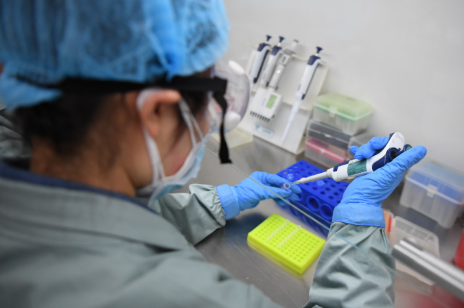 哪些省份下調核酸檢測價格了 核酸檢測可以用醫保卡嗎