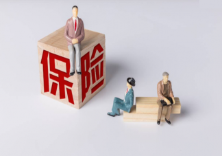 重疾險(xiǎn)新規(guī)好還是舊規(guī)好 以前買(mǎi)的重疾險(xiǎn)保險(xiǎn)會(huì)受到影響嗎