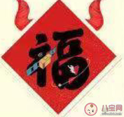 2021支付寶沾沾卡怎么得 支付寶沾沾卡獲得方法