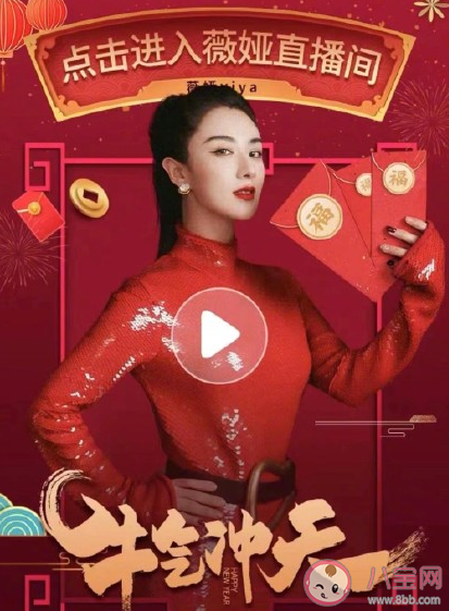 2021支付寶沾沾卡怎么得 支付寶沾沾卡獲得方法