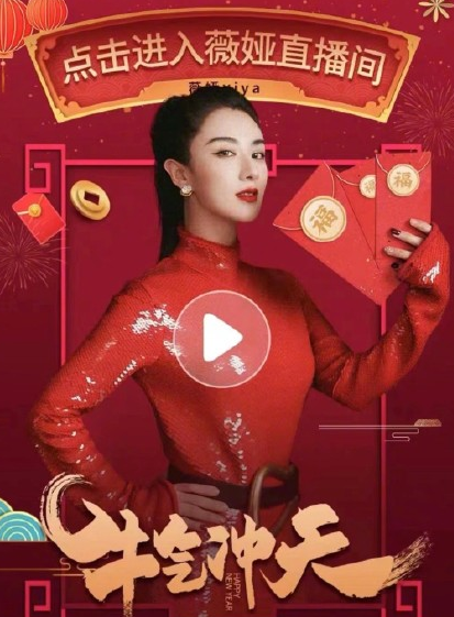 2021支付寶敬業福怎么得 可以掃出敬業福的圖片有哪些