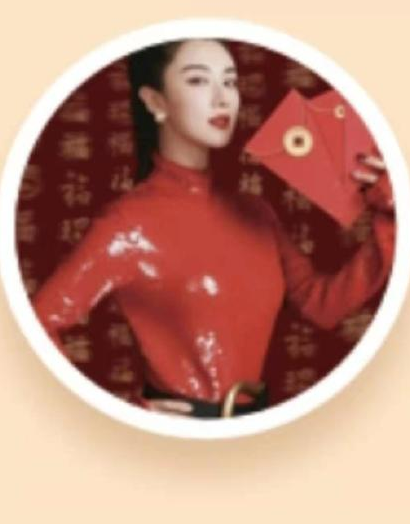 薇婭送萬能福圖片是什么 薇婭送的萬能福在哪領