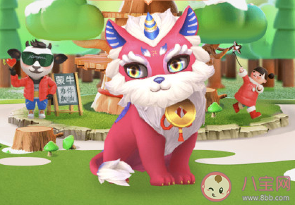 2021支付寶集福心情說說 支付寶集五福心情感慨 2021支付寶集福心情說說 支付寶集五福心情感慨