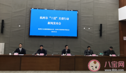 杭州1000元補貼怎么領 就地過年1000元補貼領取方法